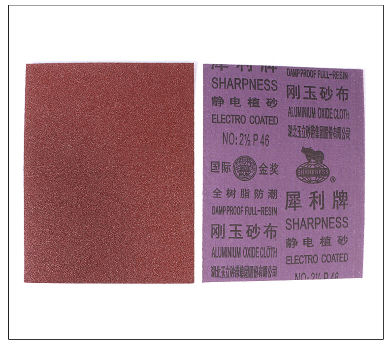 O1CN01ZLtaxL1SKTAXl8xcm_!!2212