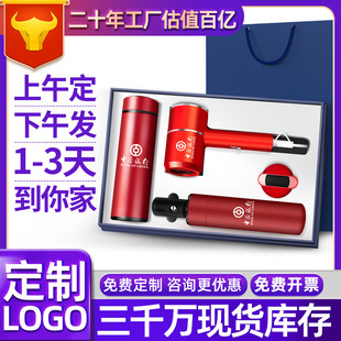���L�C���ر����b��˾�Ϳ͑���Ӱ��ֶY�Y�ﶨ��logo�Y���̄նYƷ