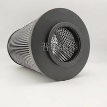 04004080/HY9538Һ�����͞Vо6060006878Һ����·�坍�Vо