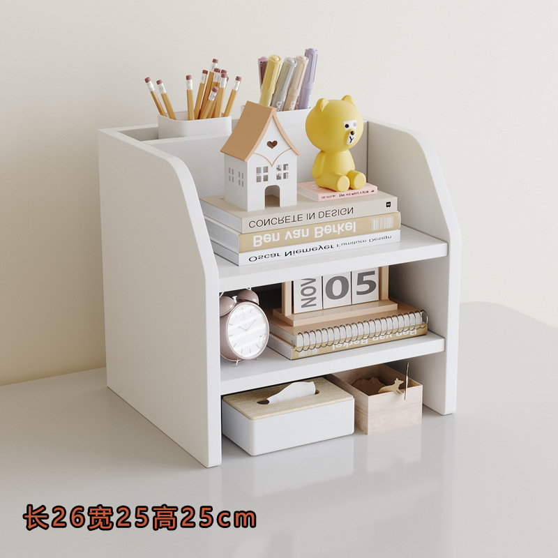 화이트 수납선반 26cm