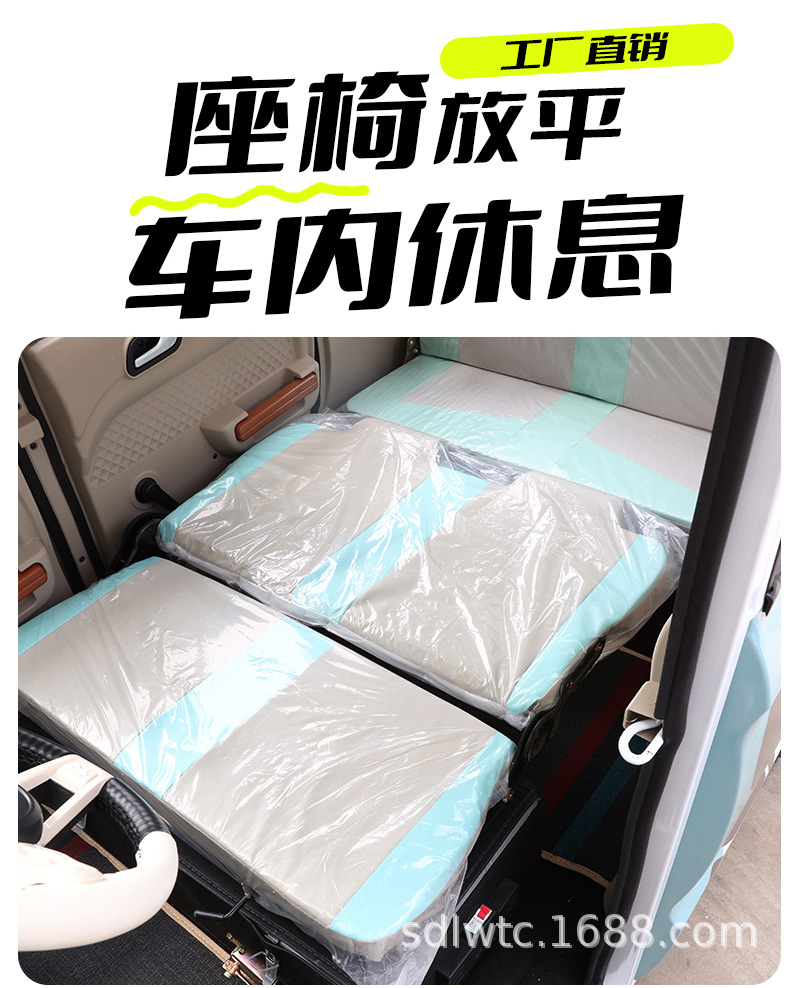 详情图_10.jpg