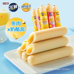 ���{֥ʿ�A���L�~�c25g��ͯ��ʳ�~���c �����I�B���e��ʳ�����]��