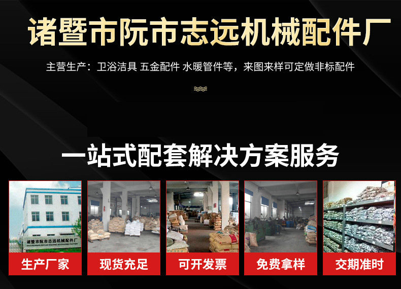 9498f86e86513ad7f8e44e9bbb8d80