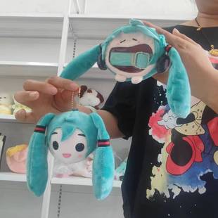 New Product Hatsune Miku Cute Body Uwa Series Mini Pain Bag Headphone Bag Storage Coin Display Function Small Bag