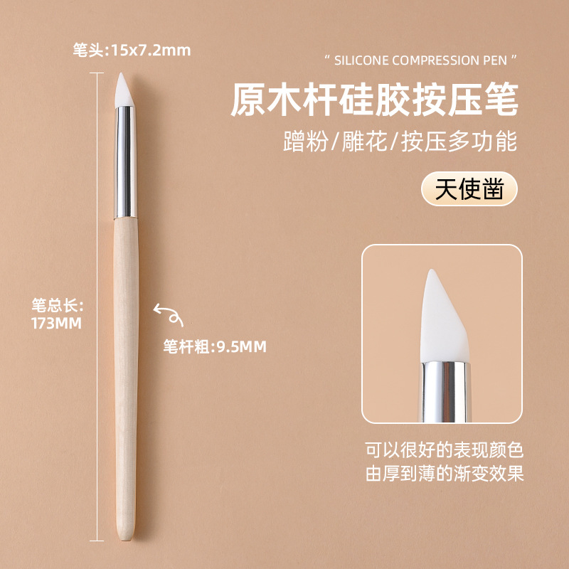 Nuevo palo de tronco pequeño cabeza de silicona estampado en polvo estereoscópico pintado multifuncional para principiante manicuría especial