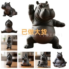 跨境新品瑜伽河马 The Awkwardly Adorable Yoga Hippo庭院装饰