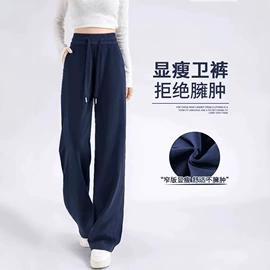 休闲裤;女式卫衣;女式牛仔裤