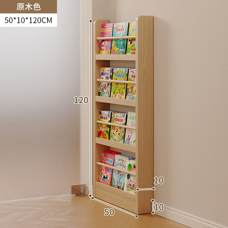 Cuatro capas de color de registro 50 * 10 * 120cm