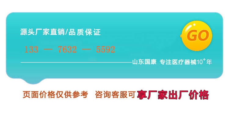 O1CN010QxuVQ1xy5rEqGFHl_!!2216