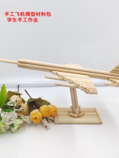 �w�Cģ��DIY���ϰ��W���ֹ����Iһ���Կ����ֹ�������������ƴ��