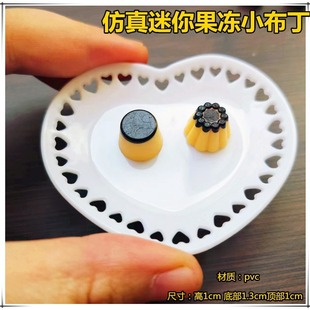�S��ֱ�N�����������С����ģ��diy�ɿ��������Ą��Ʒ������