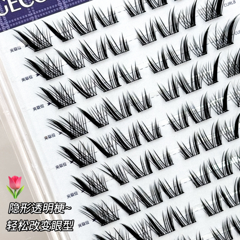 GECOMO Baby Daji Upper Lash Fox Series Dense Natural Barbie Comics Inclined Fly Little Fox False Lashes