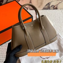 ���@�����^��ţƤ�羳�����Ůʿ���������С���б��μ��