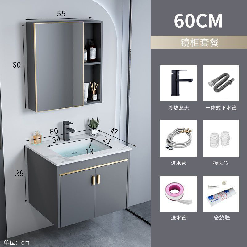 Mueble de baño de aluminio de espacio simple combinación de gabinete de lavabo de baño mesa de lavado de cerámica integrada gabinete de espejo inteligente