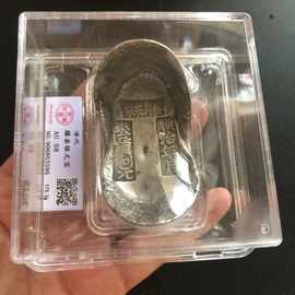 古玩杂项仿古白铜银锭收藏大清前五帝银锭银元宝评级币工艺品