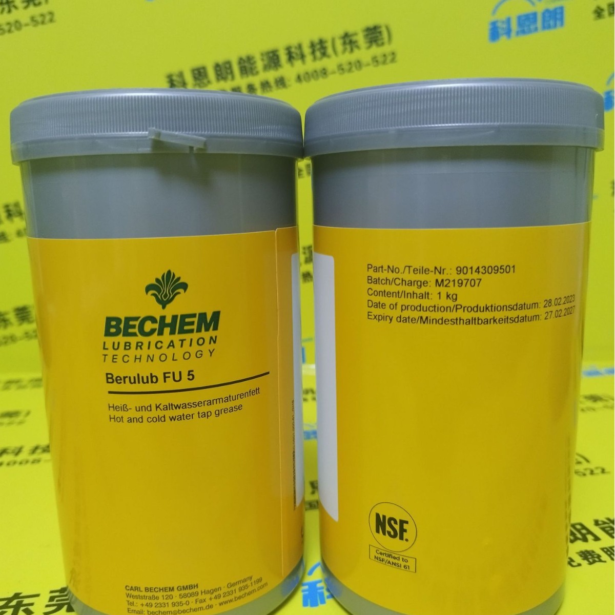 德国倍可塑胶塑料润滑油脂授权代理商 BECHEM Berulub TCG 1 V