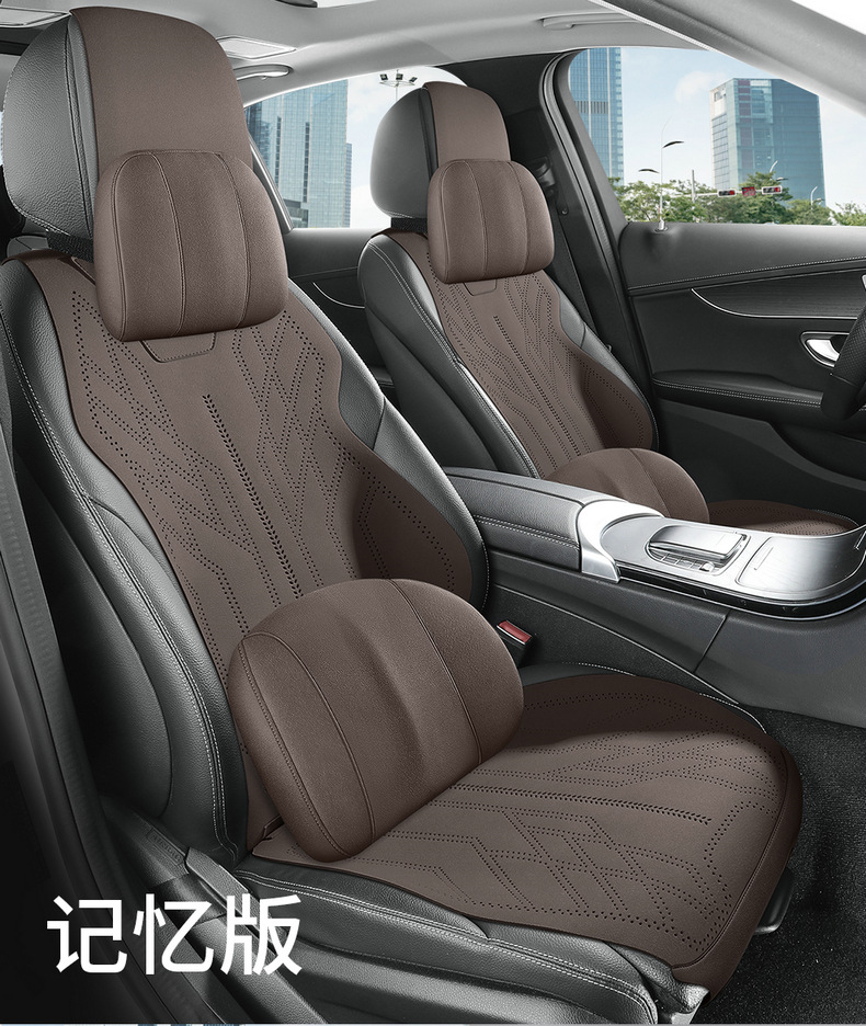 Suitable for Audi Car Seat Cushions, Suede Leather Seat Covers, Four-Season Seat Covers, Suede Leather Cushions