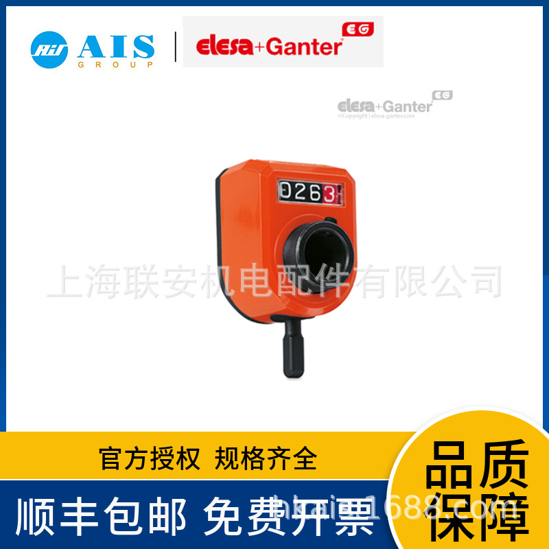 GANTERֱ����������λ��ʽ���������߿Ƽ��ۺ��� CE.82200