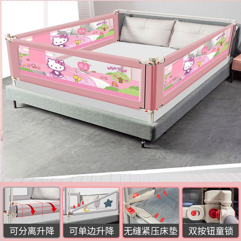 803 핑크 KT 고양이 분리 · 인양 가능