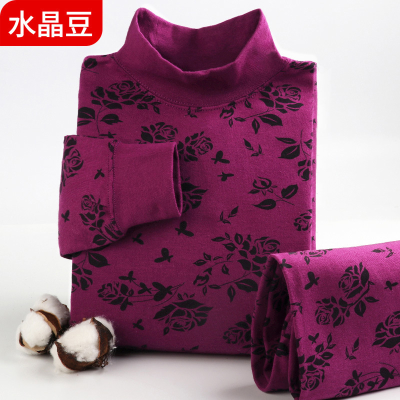 Middle-aged and Elderly Autumn Clothes and Pants suit Women's and Grandma's All Cotton Sweater Underwear for the Elderly Warm Clothes Base Pure Cotton High Collar