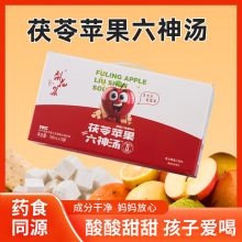 �O��ɽ����񜫃�ͯɏ���͌�ɽș���֭�{Ƣθ���Ʒֱ�����l