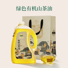 XH����Դ�^���S�F؛���l�Fُ�Y���ЙCɽ����2L��եľ��ֲ��ʳ����