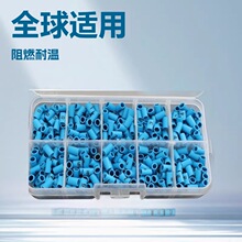 �C��ӡ��̖�a��0.3-10ƽ��0-9늹���ӛ���R��|�׹����b��ɫ