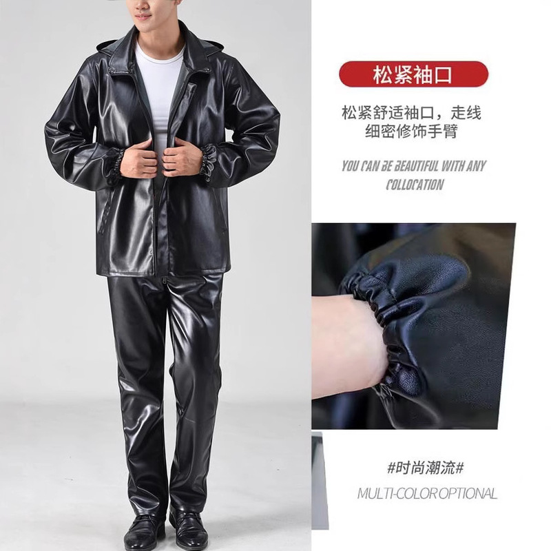 Men's leather pants suit oil-proof waterproof motorcycle motorcycle windproof warm slaughter aquatic labor protection overalls