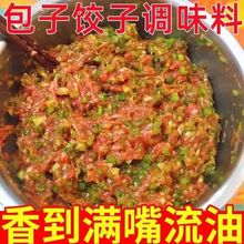 ��������W�{ζ�ϼ������W�{ζ֭�����������Wˮ����W����