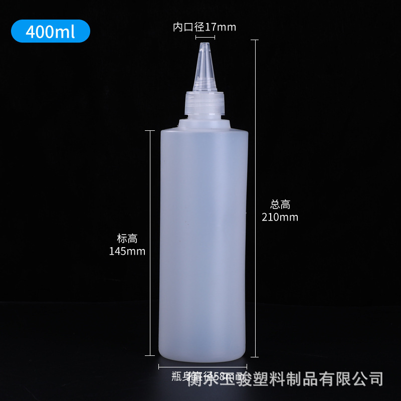 400 ml