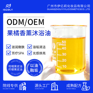 ����?޹��ԡ��oem���������B�w�aˮ�����̝����o���A���N�Ƽӹ�