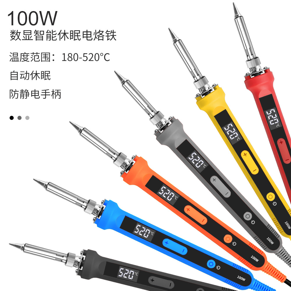 100W internal thermal number showing can adjust the temperature…
