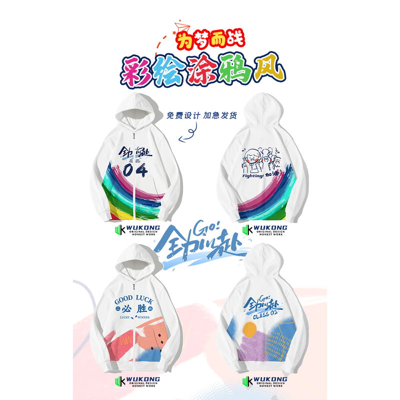 그려진 낙서 스타일—K32—D79—S43