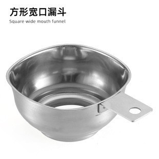 Acero inoxidable cuadrado boca ancha embudo boca grande diámetro fuga de aceite herramienta de cocina con mango mermelada salchicha embudo
