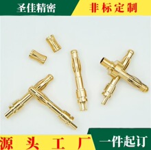 ����Դ�㽶���^�Ļ�僽��~����B����4.0mm�������^��ĸ�����Դ