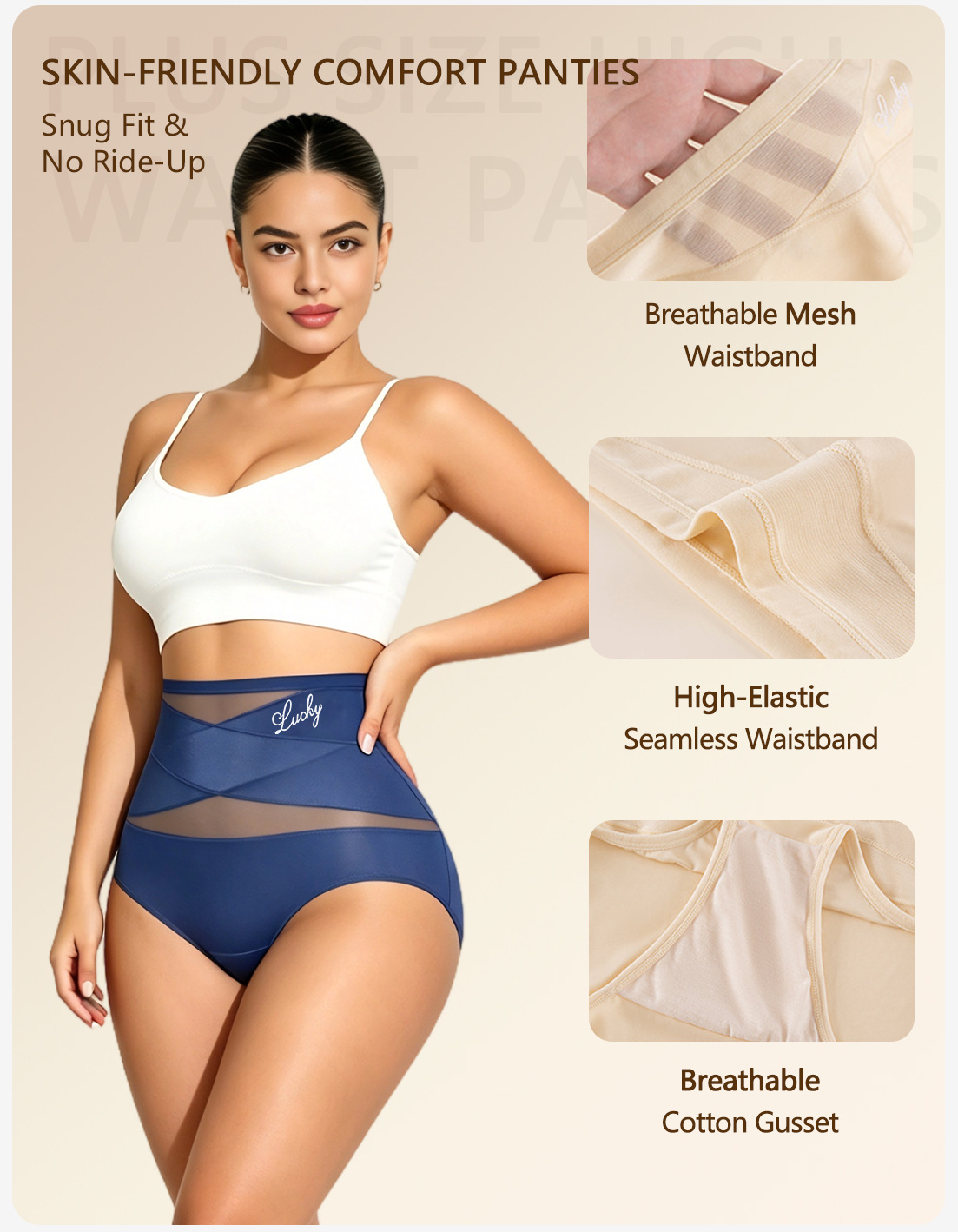 High-waist full coverage panties