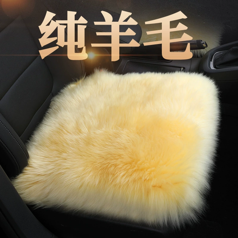 Подушка для автомобильного сиденья зимняя, цельная, из натуральной шерсти и меха, теплая, из натуральной шерсти и кожи, чехол на сиденье для женщин, в стиле легкой роскоши