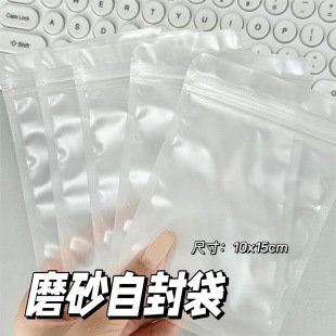 �S����ĥɰ�Է����������������؂�����Ƭ���~�زİ��b����ڴ�