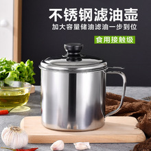 �Ӻ��P��^�V�͉؏N�����͹ގ��^�V�W���w������1.8L�r�͉�