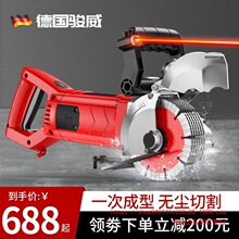 �_�ۙCһ�γ��͟o�m�����������и�Cˮ늹��̾����_����������