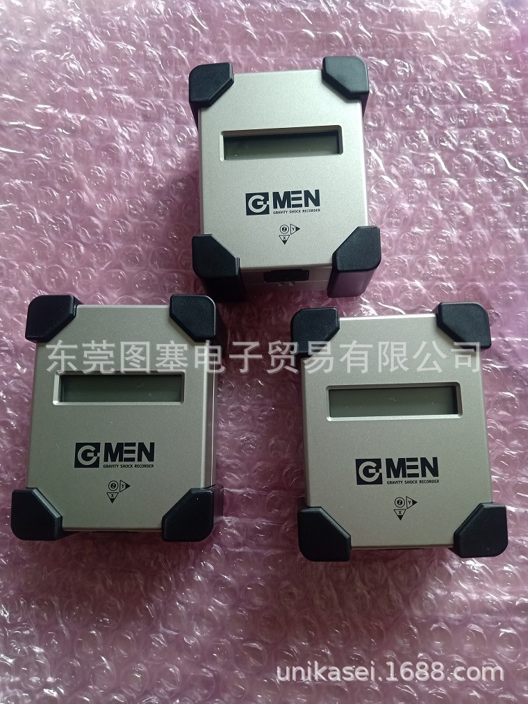 G-MEN 振动测量仪G-MEN GR01  G-MEN GR20   G-MEN GR