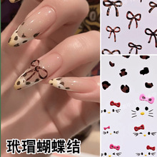 �¿�����ͬ����裺����ḡ����ֽ���屪��KTèСͼ����ʽָ����