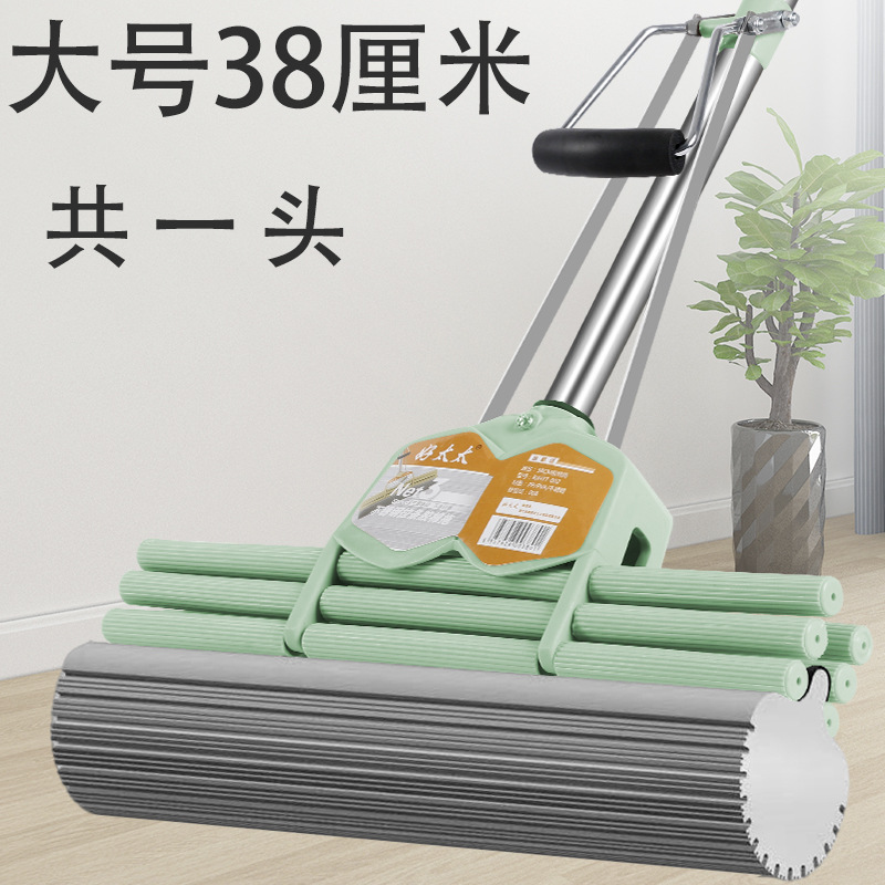 큰 3줄[총 1개] 물을 짜서 말려주세요 38cm