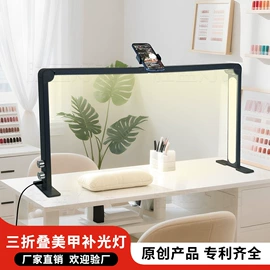 落地灯;阅读台灯;普通照明台灯