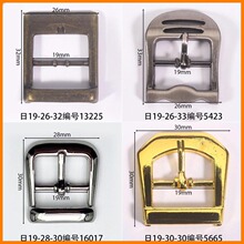 �ھ�19mm��Բ�����ֿ۴��ܵ�Ʒ���Ь��������Ь��������Ϲ�ͭ