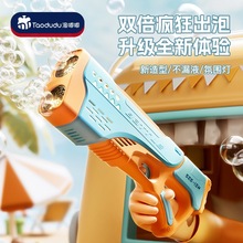 ��һ��ͯ���ֳִ����ݙC��ߋ��׃�2024�¿�W�t늄��p�����ݘ���