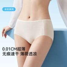 ���α�˿�ڿ�Ů10A�����ӳ�����ϴ�ļ������޺������ڿ������װ