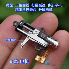 ΢�� �����ľ� ���ǜp�ٲ��M늙C ˾�U��̨ �������ƗU��늙C