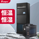 湿曼恒温恒湿机 恒温恒湿空调 实验室工厂 机房精密空调系统