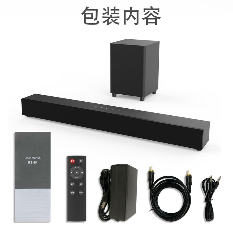 New long 2.1 with subwoofer sound bully TV computer home theater Bluetooth speaker echo wall K-song sound